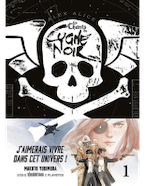 Couverture des Chants du cygne noir